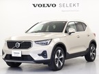 ウルトラ B4 AWD 4WD