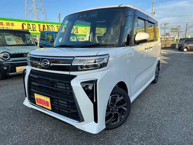 フリーダイアルご用意しております→◎0078-6002-701391◎　お気軽にご連絡ください。