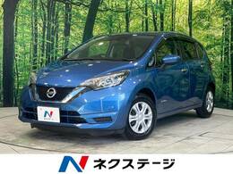 日産 ノート 1.2 e-POWER X 純正ナビ 衝突軽減装置　全周囲カメラ　ETC