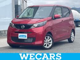 日産 デイズ 660 X 9インチSDナビ/エマージェンシーブレーキ
