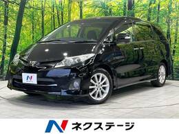 トヨタ エスティマ 2.4 アエラス Gエディション 禁煙車 SDナビ 後席モニター 両側電動ドア