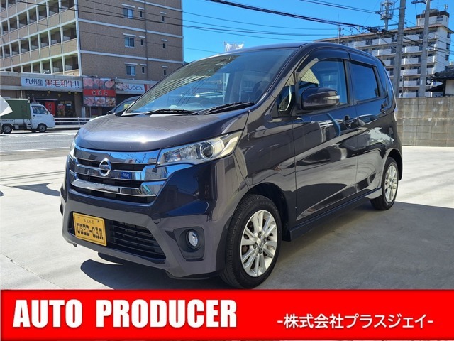 お電話でのお問い合わせは、今すぐ当店直通フリーダイヤル0078-6003-017799（携帯可）にて販売担当の者が対応させて頂きます♪お問合せ心よりお待ちしております。