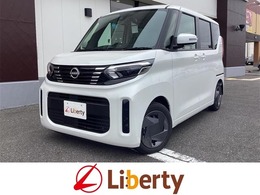 日産 ルークス 660 X 届出済未使用車　禁煙車　全方位カメラ
