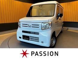 ホンダ N-VAN 660 G 届出済未使用車 両側スライド キーレス