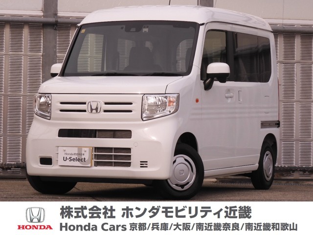 お客様の新車購入時の展示車、試乗車として大切に使用してきましたので安心してご購入していただけることと思います。