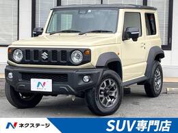 スズキ ジムニーシエラ 1.5 JC 4WD 5MT　セーフティサポート　禁煙車　9インチ