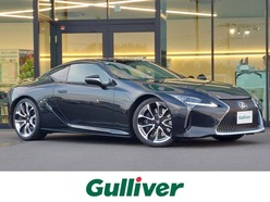 H29　トヨタ　レクサス　LC500
