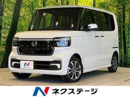 ホンダ N-BOX カスタム 660 SDナビ　バックカメラ　ホンダセンシング