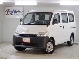 トヨタ タウンエースバン 1.5 DX 4WD 