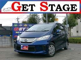 ホンダ フリードハイブリッド 1.5 ジャストセレクション クルコン　ドラレコ　純正HDDナビ　バック