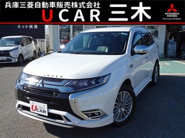 三菱 アウトランダーPHEV 2.4 G プラスパッケージ 4WD メモリーナビ　マルチアラウンドモニター