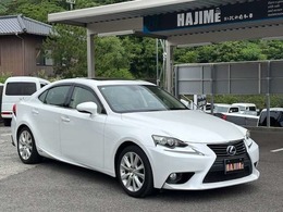 レクサス IS 300h バージョンL サンルーフ ナビTV ETC 電動シート