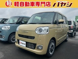 ダイハツ ムーヴキャンバス 660 セオリー G 届出済未使用車　LED/電動スライドドア