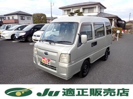 スバル サンバーディアスバン 660 4WD 4WD AT AC PS PW エアB