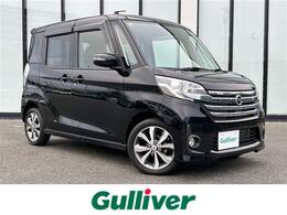 日産 デイズルークス 660 ハイウェイスターX Gパッケージ 純正メモリーナビ アラウンドビューモニタ