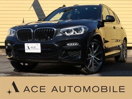 BMW X3 xドライブ20d Mスポーツ ディーゼルターボ 4WD ハイラインPKG 黒革 HUD OP20AW 1オーナー