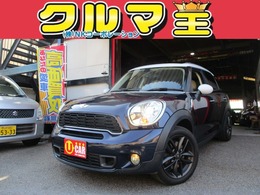 ミニ ミニクロスオーバー クーパーS 車検2年　ターボ　禁煙車　HIDヘッドライト