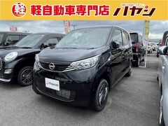 日産 デイズ の中古車 660 S 香川県丸亀市 128.4万円
