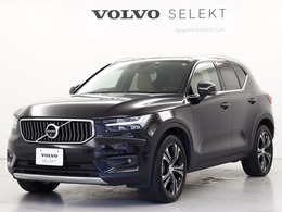 ボルボ XC40 B4 AWD インスクリプション 4WD 2022モデル ガラスサンルーフ アンバーレザ