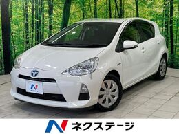 トヨタ アクア 1.5 G 禁煙車 純正ナビ バックカメラ ドラレコ