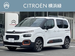 シトロエン ベルランゴ シャイン XTRパック ディーゼルターボ 認定中古車　LEDライト TVチューナー ETC