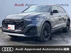55 TFSI クワトロ Sライン 4WD