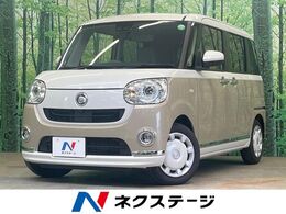 ダイハツ ムーヴキャンバス 660 G メイクアップ リミテッド SAIII SDナビ　全周囲カメラ　ETC　禁煙車