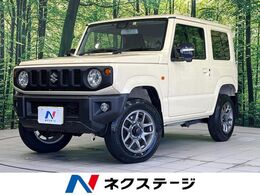 スズキ ジムニー 660 XC 4WD MT車　純正メモリーナビ　バックカメラ