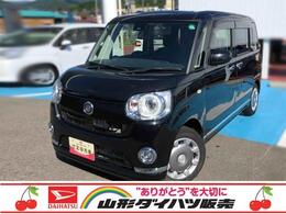 ダイハツ ムーヴキャンバス 660 G メイクアップ SAII スマートアシスト・両側パワースライドドア