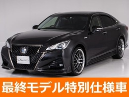 トヨタ クラウンアスリート ハイブリッド 2.5 S Jフロンティア リミテッド 後期/特別仕様/専用本革/新品20AW/エアロ