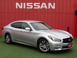 日産 フーガ 2.5 250GT クール エクスクルーシブ 白革シート　BOSEサウンド　全周囲モニター