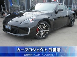 日産 フェアレディZ 3.7 バージョン ST 6速MT (4BA-後期型/黒半革/メーカーナビTV)