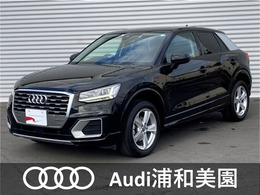 アウディ Q2 30 TFSI スポーツ アシスタンスPKG バーチャルコックピット