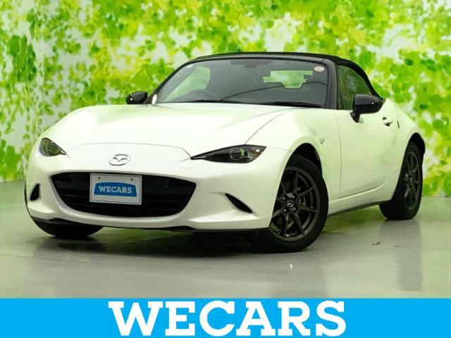 WECARS（ウィーカーズ）は全国250店舗展開！作業の都合上、車両をご覧頂けない場合がございます。来店前にお問合せ下さい