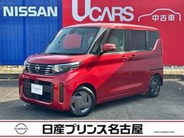 日産 ルークス 660 X 純正大型ナビ　被害軽減　全周囲カメラ