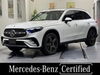 220 d 4マチック (ISG搭載モデル) AMGラインパッケージ ディーゼルターボ4WD MP202501