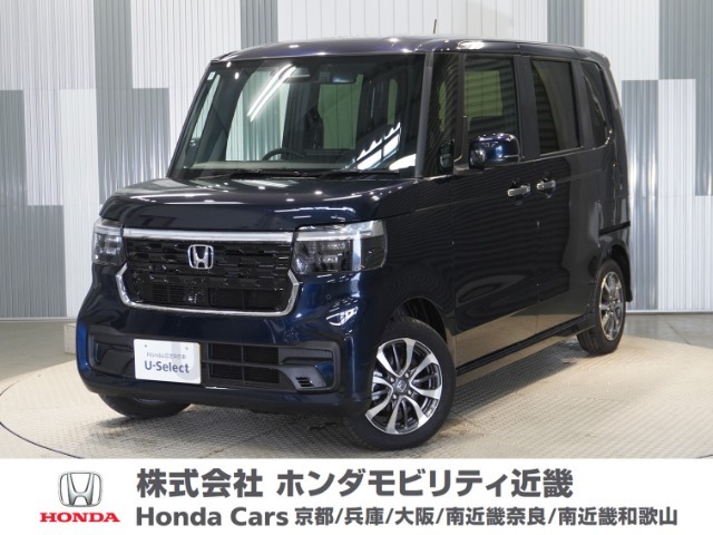 当店の販売車両はほとんどが自社での下取車とデモカー(展示　試乗車)から構成されており、安心してご購入できます。