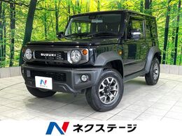 スズキ ジムニーシエラ 1.5 JC 4WD 禁煙車　ディスプレイオーディオ
