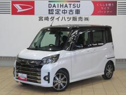 三菱 eKスペース 660 カスタム T セーフティ プラス エディション 12ヵ月保証付 ドラレコ