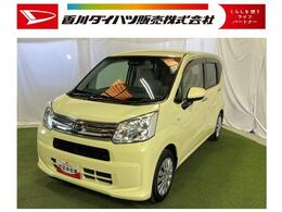 ダイハツ ムーヴ 660 L SAIII 認定中古車　CVT　CDラジオ　ETC