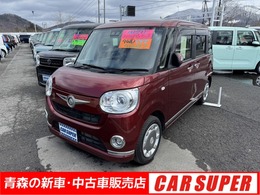 ダイハツ ムーヴキャンバス 660 G ブラックインテリア リミテッド SAIII 4WD 軽自動車 両側電動スライドドア
