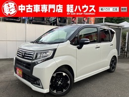 ダイハツ ムーヴ 660 カスタム RS ハイパー SA 衝突被害軽減ブレーキ　ETC　バックカメラ