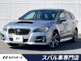 スバル レヴォーグ 2.0 GT-S アイサイト 4WD 純正SDナビ バックカメ