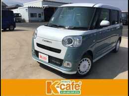 ダイハツ ムーヴキャンバス 660 ストライプス G 両側電動スライドドア　スマートキー