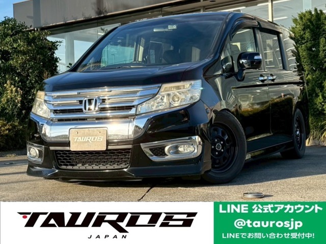 LINEでお問い合わせを受付中！TaurosJapanで検索！トークルームからお気軽にお問い合わせください！