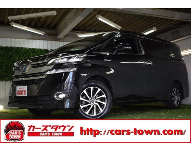 ☆強制オプションなしの明朗会計☆全国のオークションから仕入☆修復歴有車は軽度な内容のみ激選☆厳しい入庫チェックを実施☆より良いお車をお買い得価格にてご案内します♪