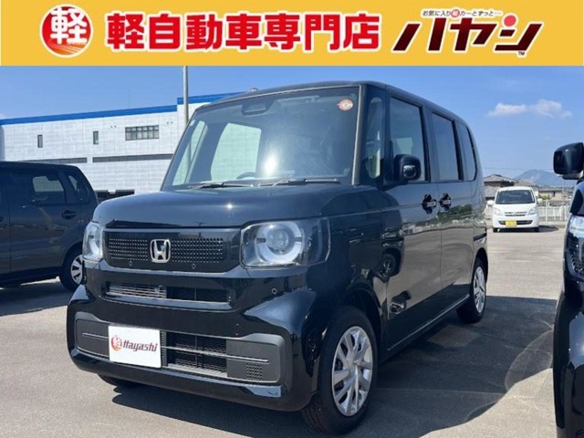 当社ではお車の販売を岡山県・香川県に在住のお客様、岡山県・香川県に隣接する県に在住のお客様のみとさせていただいております。誠に勝手ながら、ご理解とご協力を賜りますようお願い申し上げます。
