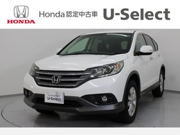 ホンダ CR-V 2.0 20G 