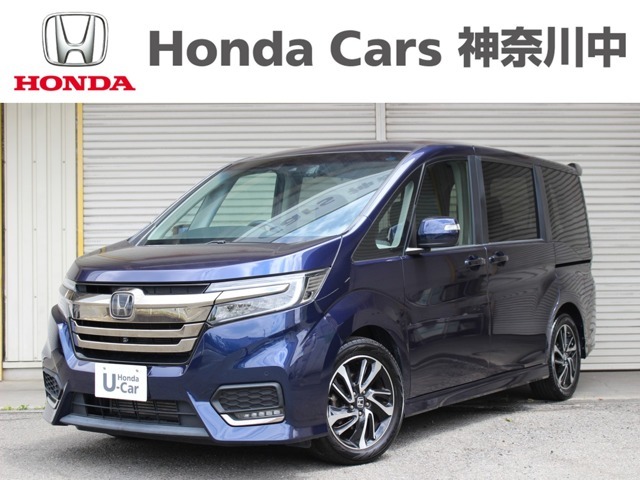 当店の在庫車をご覧いただき誠にありがとうございます。現車確認でご来店の際は、お手数ですが店舗へご連絡くださいませ。事前にご連絡をいただけますと、お待たせすること無くおクルマをご覧いただけます。