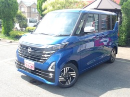 日産 ルークス 660 ハイウェイスターX アーバンクロム プロパイロット エディション 届出済未使用車 両側電動SD プロパイロット